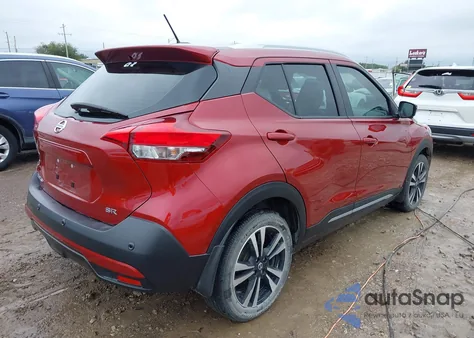 2020 Nissan Kicks Sr Xtronic Cvt из США, поврежденный, VIN 3N1CP5DVXLL564440